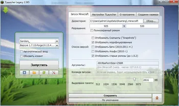 TLauncher на Русском скачать для Windows